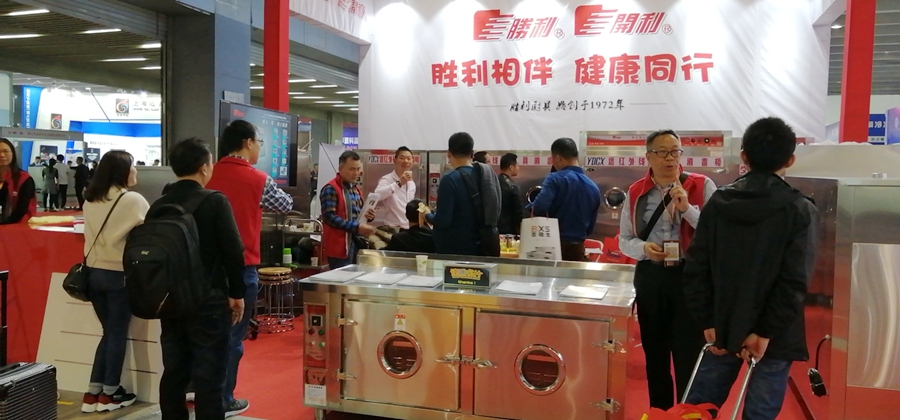 美女靠逼视频软件廚具參展.jpg